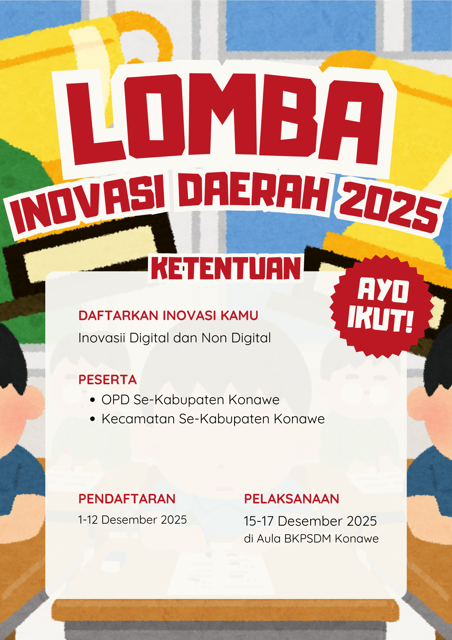 LOMBA INOVASI DAERAH KABUPATEN KONAWE TAHUN 2025